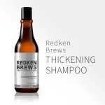 4.1 Redken Brews THICKENING SHAMPOO