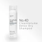 No.4D CleanVolume Detox Dry Shampoo 1