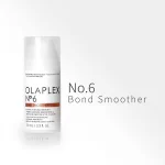 No.6 Bond Smoother 1